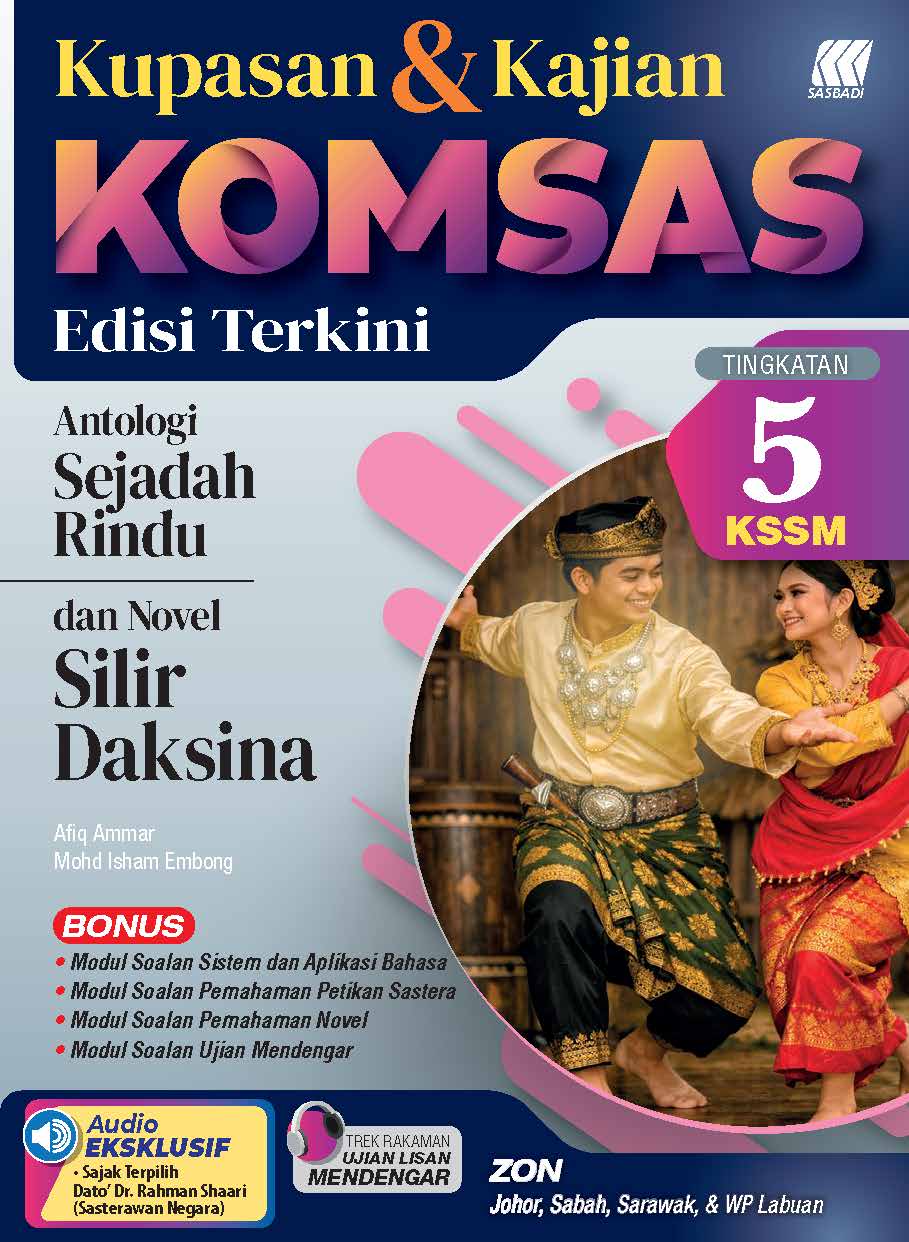 Kupasan Komsas Ting. 5 - Silir Daksina (Edisi Terkini) Cover